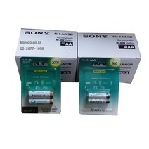 소니충전지 2개입(1카드) 니켈수소AAA LR03 900mAh 1.2V 1000회충전가능, 1개, 2개