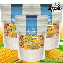 [토종마을]국산 볶은 찰옥수수 500g X 3개, 단품