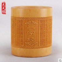 대나무 조각 필통 원통 사무실용 문구 필통, T, 본상품선택