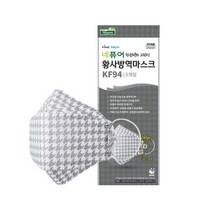 뉴네퓨어 컬러 패턴 KF94 마스크 5매, 1개, 그레이