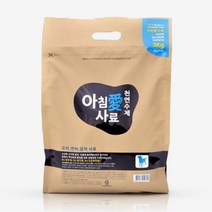 애견 수제사료 오리연어 3kg 강아지밥 반려견 영양식