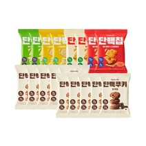 헤이바디 MBTI 단백칩 4종+단백쿠키 초코칩, 단백칩8개(4종x2개) + 쿠키10개