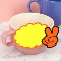 상품진열 네임텍 라벨지 POP 라벨스티커 공백 쇼카드