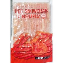 국산 붉은대게살 국내산 홍게살 냉동 대게살 700g, 상세페이지 참조, 상세페이지 참조, 상세페이지 참조, 상세페이지 참조