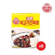 오뚜기 3분쇠고기간짜장 200g x 8개, 단일옵션