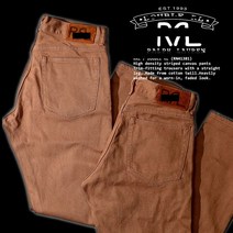 더블알엘 RL Dense Pit Wick 캔버스 면바지 11