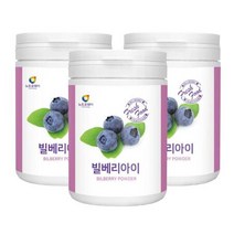 뉴트로웨이 빌베리농축분말 빌베리아이230gx3통, 3통, 230g
