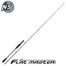 NS 플랫 마스터 광어 다운샷 낚시대 엔에스, B-632M