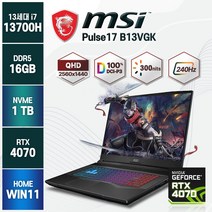 [백팩/마우스증정] MSI Pulse17 240Hz QHD 13세대 인텔 i7 RTX4070 고해상도 게이밍 노트북, 블랙, B13VGK, 코어i7, 1TB, 16GB, WIN11 Home