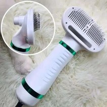기모 퀵드라이 샤워 고양이 전동 강아지용드라이기, T02-(신삼대)버튼한개 털제거 청록색