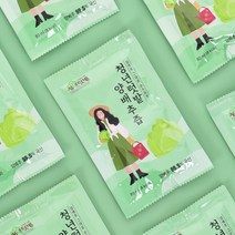 국산 통양배추 그대로 저온추출 청년텃밭 양배추즙 80ml x 100팩 가정용