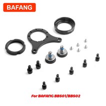 Bafang-전기 자전거 중앙 드라이브 모터 키트 8fun BBS 01 02 BBSHD 예비 교체 부품 나일론 내부 기어 베어링, [24] BBS 01 02