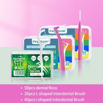 커버가 있는 실리콘 부드러운 치간 브러시 치아 교정기 사이 청소 치열 교정 치아 치실, 분홍색