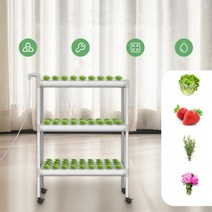 스마트팜 수경재배기 콩나물 시루 키우기 화분 허브 바질 심기 사이트 3 레이어 수경법 성장 시스템 12V 워, 한개옵션0