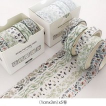 다꾸랩핑지 폴꾸 모음 다꾸스티커 문구 띠부씰 레터링 배경지 곰돌이 인스타 마스킹 선물, 에메랄드