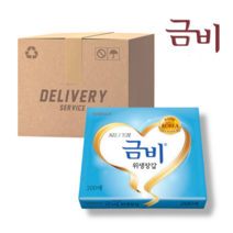 금비 폴리글러브 200매 10팩