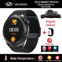 스마트밴드 혈당 스마트 워치 남자 심전도 모니터 혈압 체온 방수 피트니스 트래커 여성, [11] Black mesh belt 1