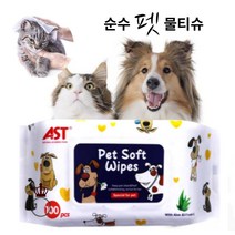 펫뽀송뽀송강아지물티슈100매, 100매