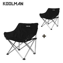 KOOLMAN(쿨맨) 컴팩트 로우 캠핑의자 1+1, 컴팩트 로우체어 - 블랙 2개