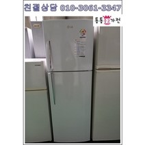중고냉장고 에이급 중고 투도어냉장고 엘지 대우 삼성냉장고 원룸 투룸 고시원 자취용 가정용 서울경기 직접배송 설치 지방 택배발송, 냉장고중고2도어