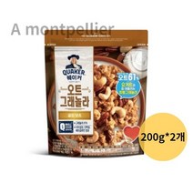 롯데제과 퀘이커 오트 그래놀라 시리얼 골든넛츠, 400g, 2개