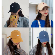 대두볼캡 큰얼굴 무지모자 야구 빅사이즈 깊은모자 메쉬 여름 면