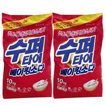 수퍼타이 찬물전용 분말세제, 2개, 10kg