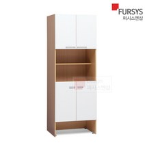 퍼시스 병원용 수납장 햄퍼장 처치대 WAC183, LTWW