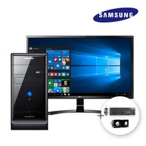 삼성 DB-P200 타워형 코어 i5 SSD 중고 PC 랜덤 모니터 세트, 20인치 랜덤모니터