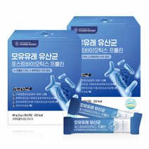 초모유유산균 아기유산균 갱년기유산균 프로이바이오틱스 달지않은유산균 유아유산균 피부유산균