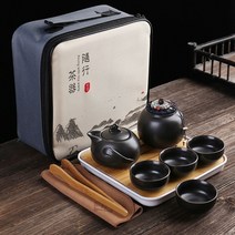 Ecool 전통 중국 도자기 여행용 이효리 보이차 화사 다도세트 휴대용 캠핑용 다기세트 다구 녹차, 까만색