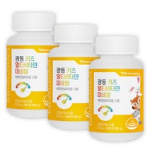 츄어블 어린이 키즈 멀티 비타민 미네랄 영양제 60정 3개