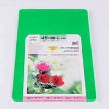 미진 위생도마 특6호 600x400 업소용 가정용 도마, 적색