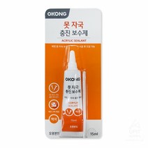 틈새 메꾸기 충진 벽구멍 크랙 못자국 보수 크랙 틈새 못구멍생활용품 가정잡화 집안용품 생활잡화 가정용품, 본상품
