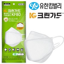 유한킴벌리 크린가드 끈조절 마스크 KF80 중형 25매