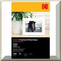 코닥 9891-119 (A4/200g/100매/고광택사진용지), A4