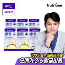 [뉴트리원] 식물성 블루 오메가3 100 6박스(6개월분), 단품, 단품