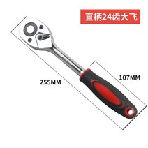 자전거 토크렌치 14 quot38quot 12 quot토크 라쳇 렌치 세트 차량 자전거 소켓 키트 도구용 수리