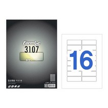 [107668]잉크젯 투명라벨(IC-3105/5매/21칸/폼텍)