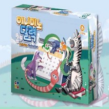 조이 키즈카멜레온 소마 큐브 수학 매스 초등 플라스틱 퍼즐 게임 놀이 매쓰링크 수연산 도형 연결 세트 수, 본상품선택