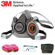 3M 방독면 풀셋트 - 농약 취급 살포 구성, 6200 방독면 패키지 구성