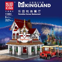 프리패브주택 모듈러 스트리트 뷰 시리즈 파라다이스 코너 레스토랑 성인 조립 빌딩 블록 장난감 11003, [01] 파라다이스 코너 레스토랑 11003