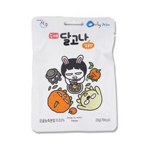 제주 수제 달고나 감귤맛 20g 과자 간식 제주도 옛날