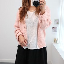 여성 뽀글이 단추 가을 미니 니트 가디건