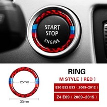bmw 비머코드 엠비언트 자동차 인테리어 장식 탄소 섬유 엔진 시작 중지 점화 버튼 스티커 트림 키 링 BMW, 11 M STYLE RED