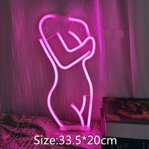 영업중 OPEN LED 오픈 네온 사인 24 보드 간판 광고판 야간 조명 벽 장식 여자 바디 아트 벌거 전구 룸 미적 분위기 164EA 7, 02 as picture