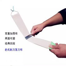 거품 부러시 프리미엄 수동 바버샵 일자 클래식 면도기 외날 면도칼 잔털 면도날 눈썹 헤어 칼갈기 구렛나루 수염, 칼자루를 휘젓다