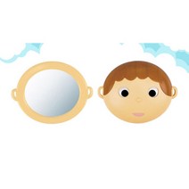 자기 관찰 감정 배우기 첫 거울 만1세 촉감책 MQ 촉감발달 감성자극 IQ EQ