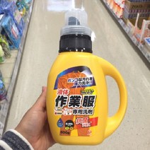 [이라운드몰]작업복 전용세제(800ml), 단품, 옵션선택