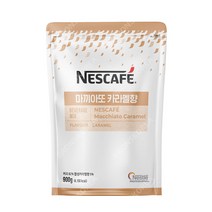 네스카페 마끼야또 카라멜향 900g 1개/믹스커피 네슬레 마끼아또